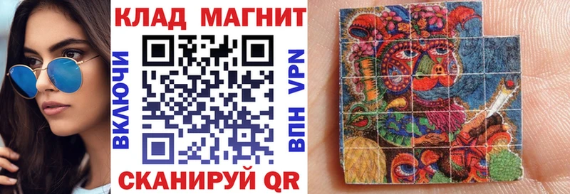 Где можно купить наркотики Мамоново ГАШИШ  Alpha PVP  COCAIN  Меф  АМФ  МАРИХУАНА 