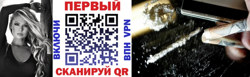 Amphetamine Розовый  Мамоново 