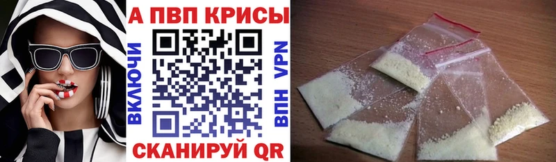 маркетплейс какой сайт  Мамоново  А ПВП СК КРИС  где купить наркоту 