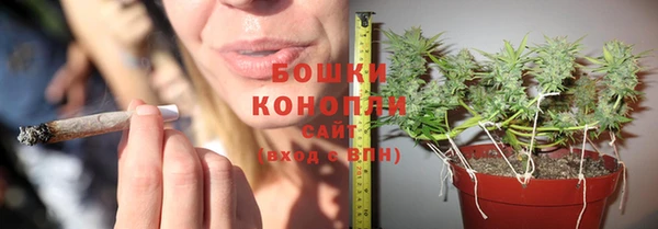 кокаин премиум Аркадак