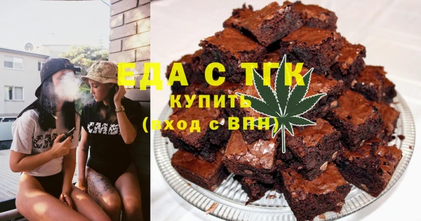 MDMA Арсеньев