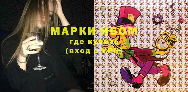 кокаин Алзамай
